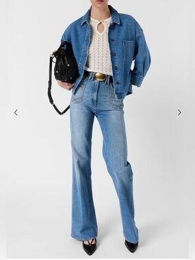 Gerard Darel Anna High Waist Flared Leg Jeans in Blue
